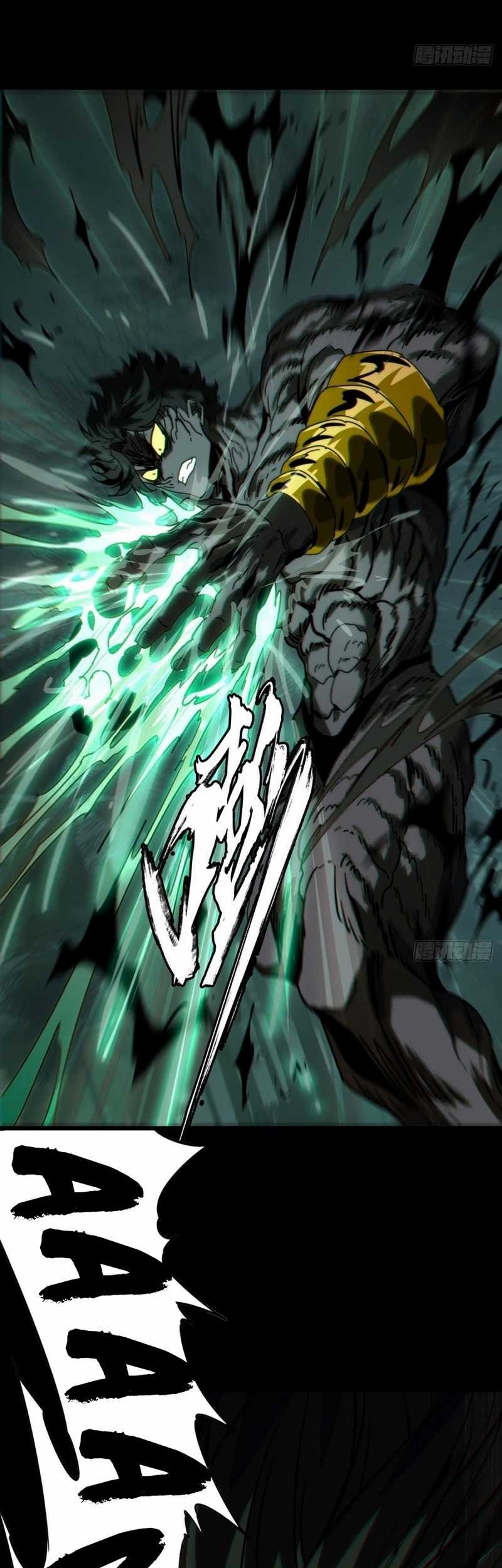 Elephant Invisible Chapter 173 Gambar 21