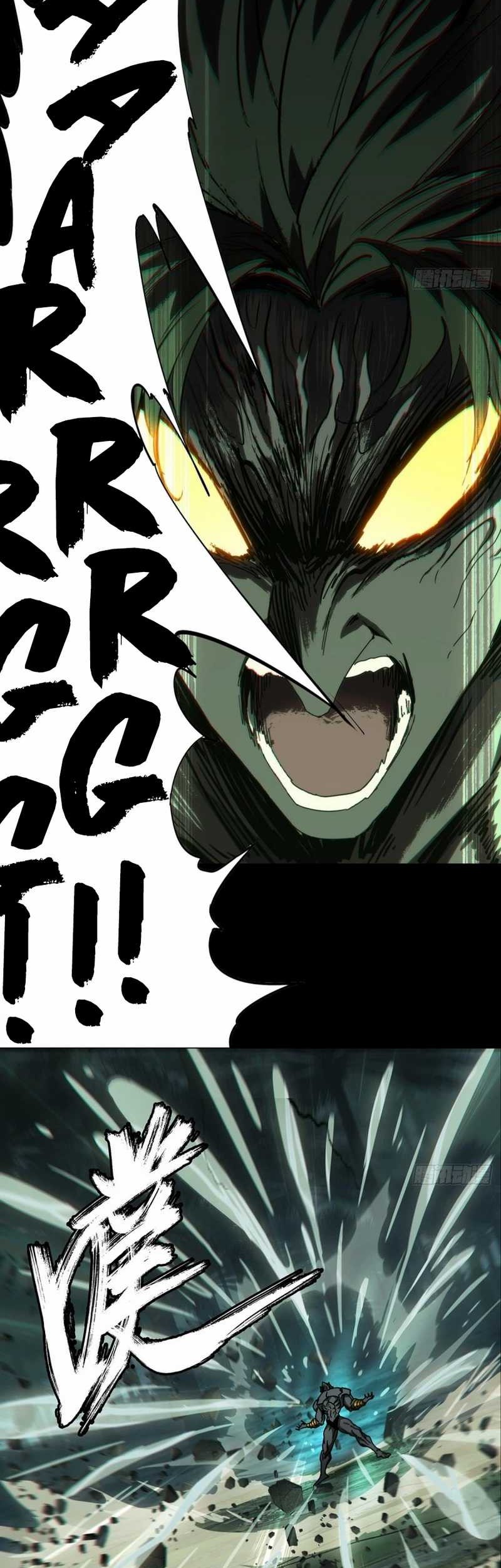 Elephant Invisible Chapter 173 Gambar 22