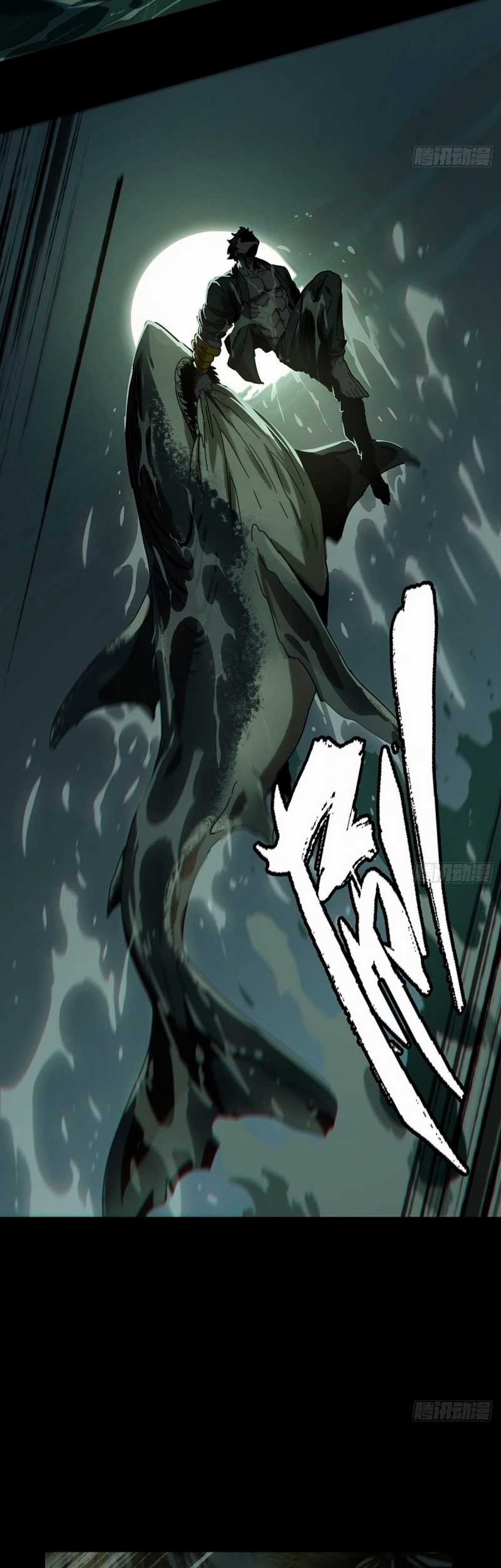 Elephant Invisible Chapter 173 Gambar 7