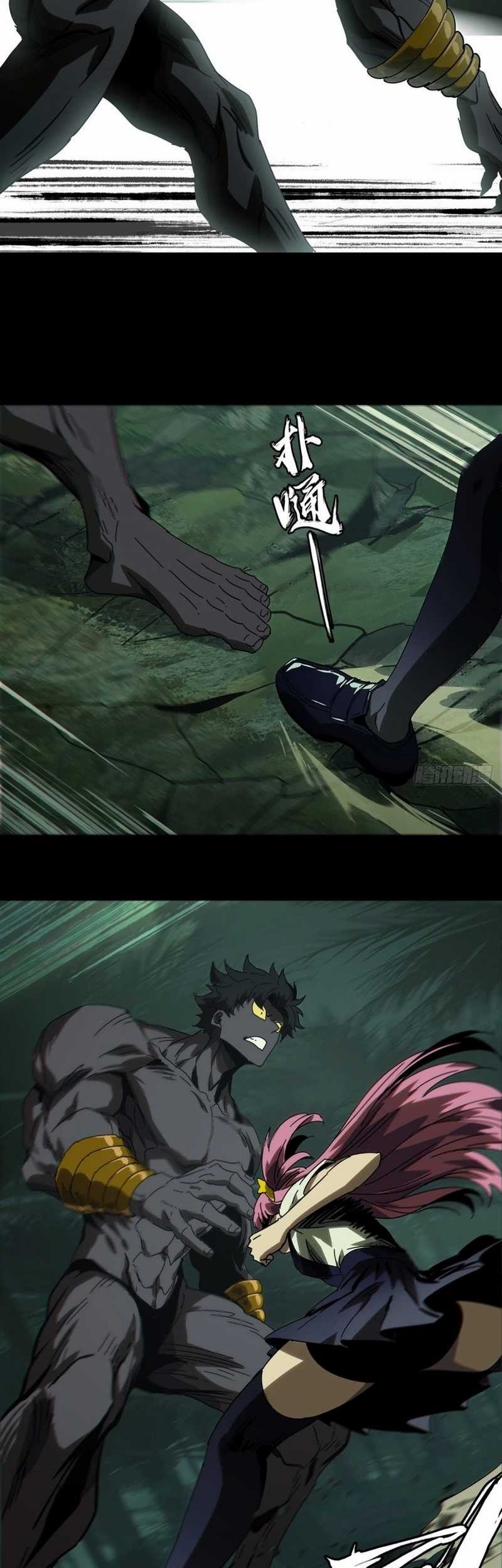 Elephant Invisible Chapter 174 Gambar 13