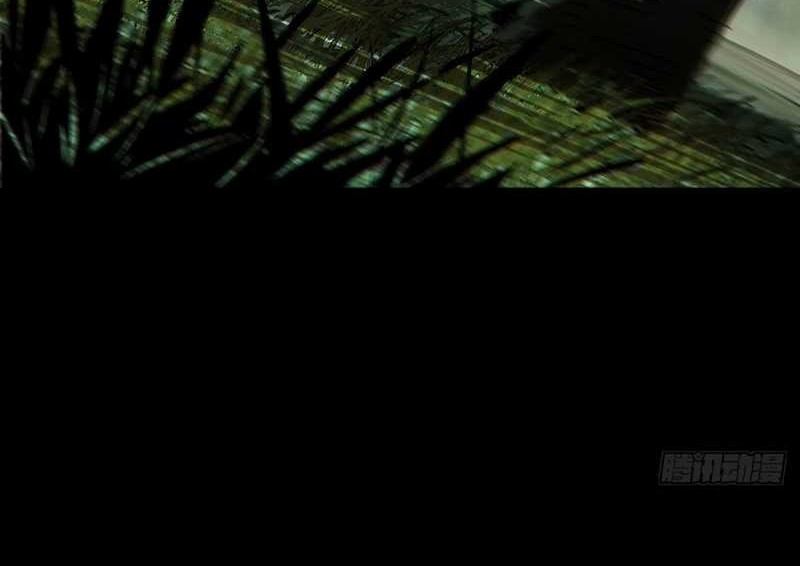 Elephant Invisible Chapter 174 Gambar 20