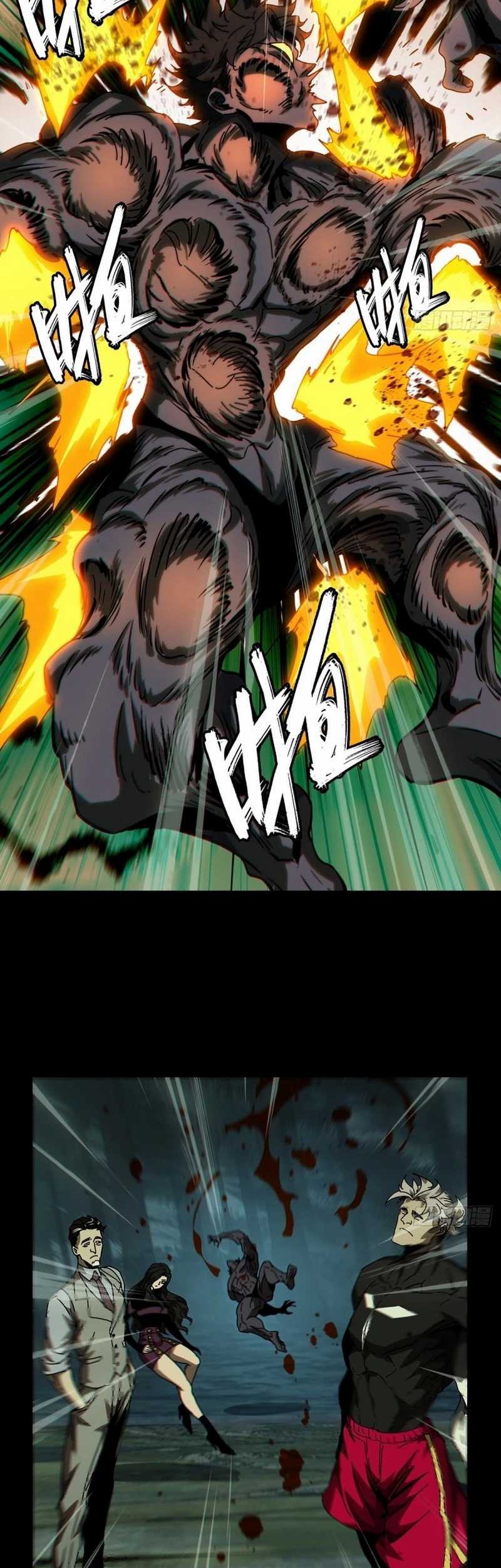 Elephant Invisible Chapter 174 Gambar 17