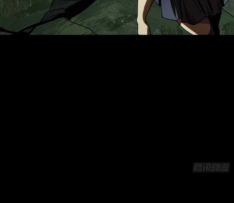 Elephant Invisible Chapter 174 Gambar 26