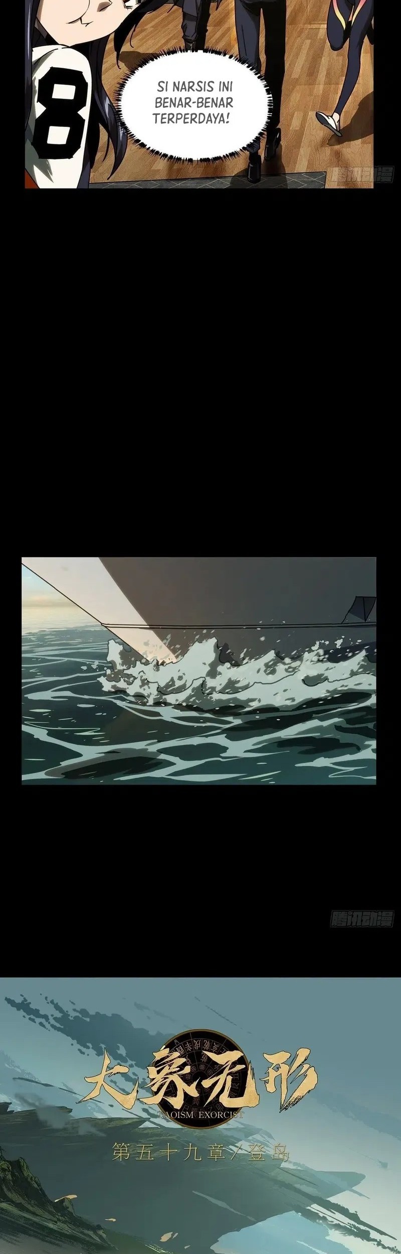 Elephant Invisible Chapter 175 Gambar 22