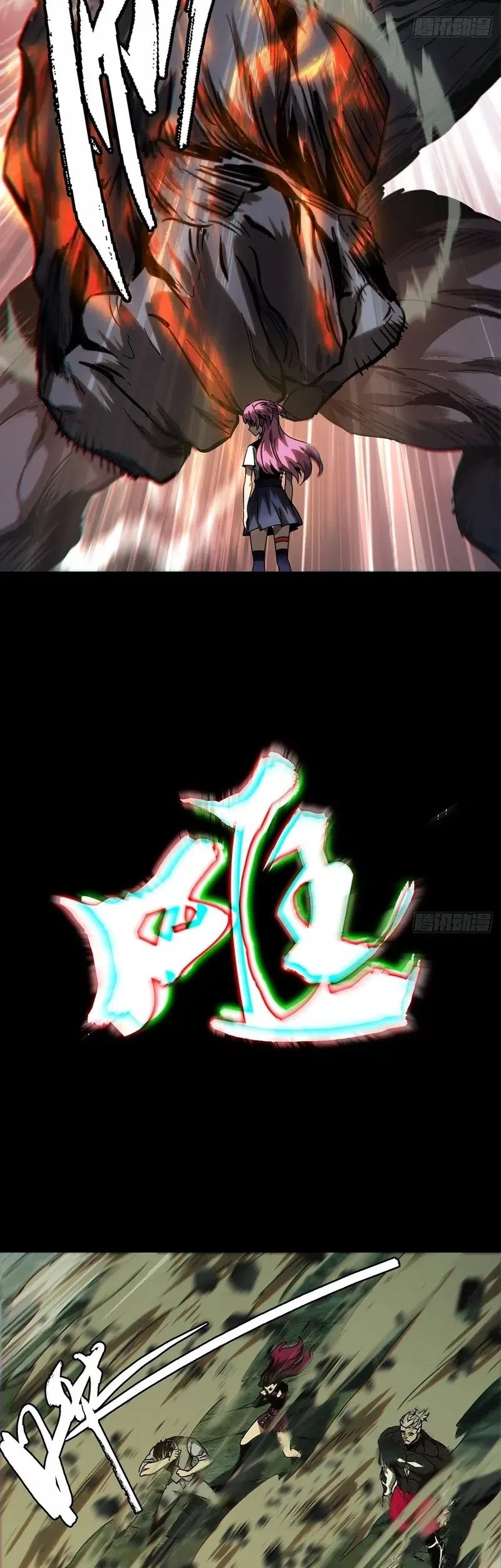 Elephant Invisible Chapter 175 Gambar 6