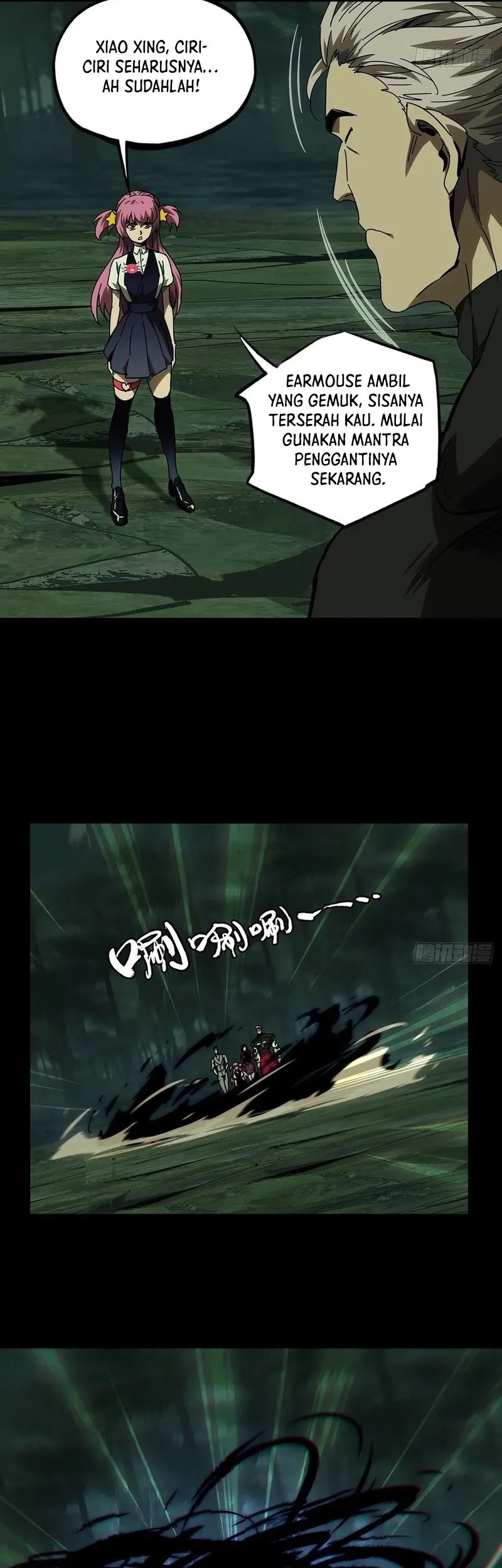 Elephant Invisible Chapter 175 Gambar 10