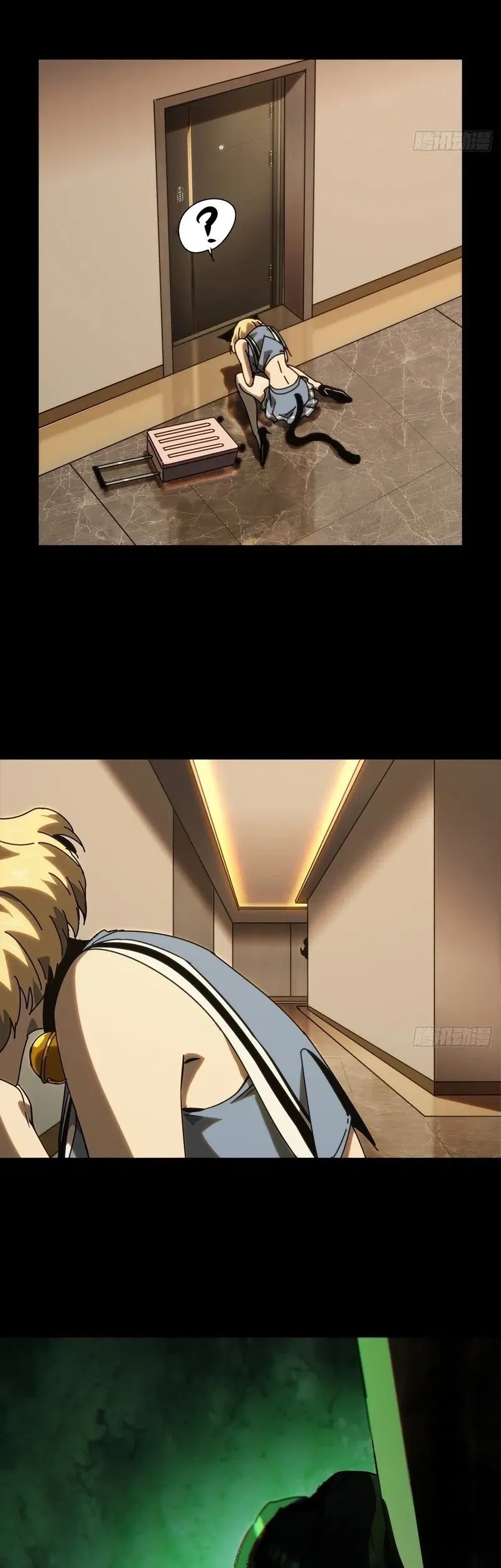 Elephant Invisible Chapter 177 Gambar 25