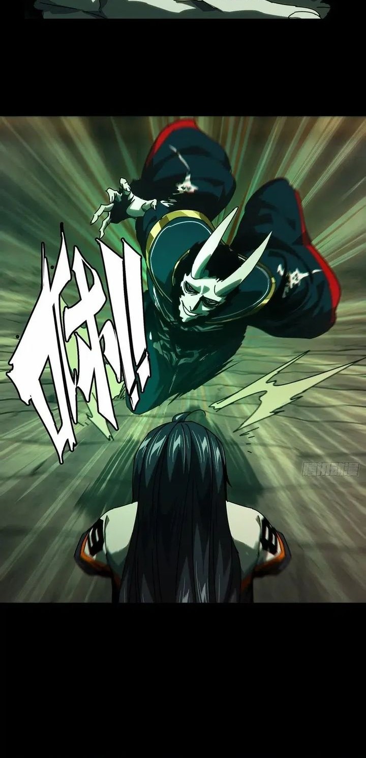 Elephant Invisible Chapter 181 Gambar 12