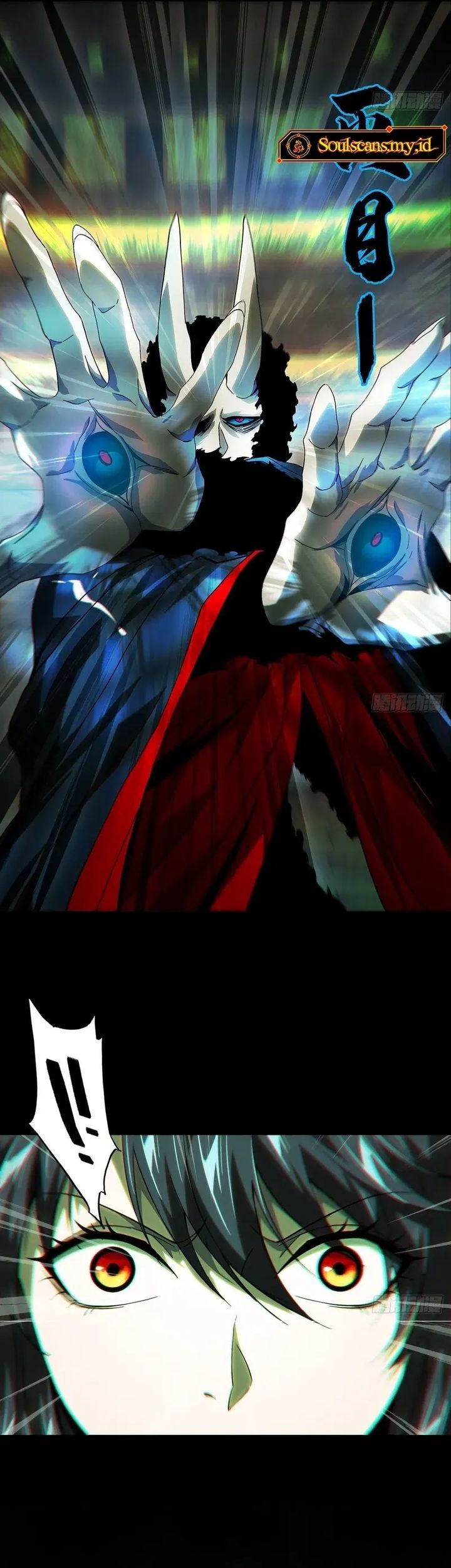 Elephant Invisible Chapter 181 Gambar 23