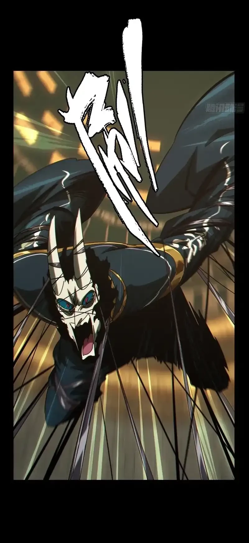 Elephant Invisible Chapter 183 Gambar 9