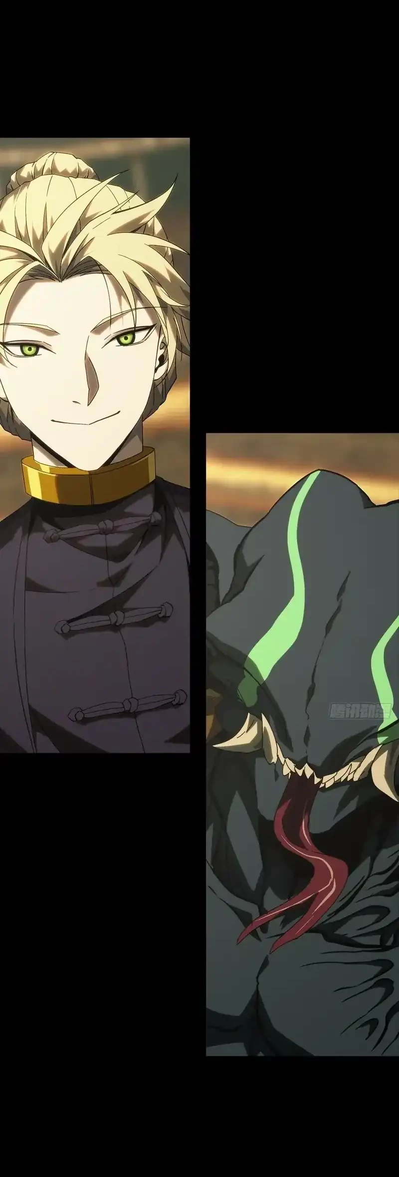 Elephant Invisible Chapter 183 Gambar 19