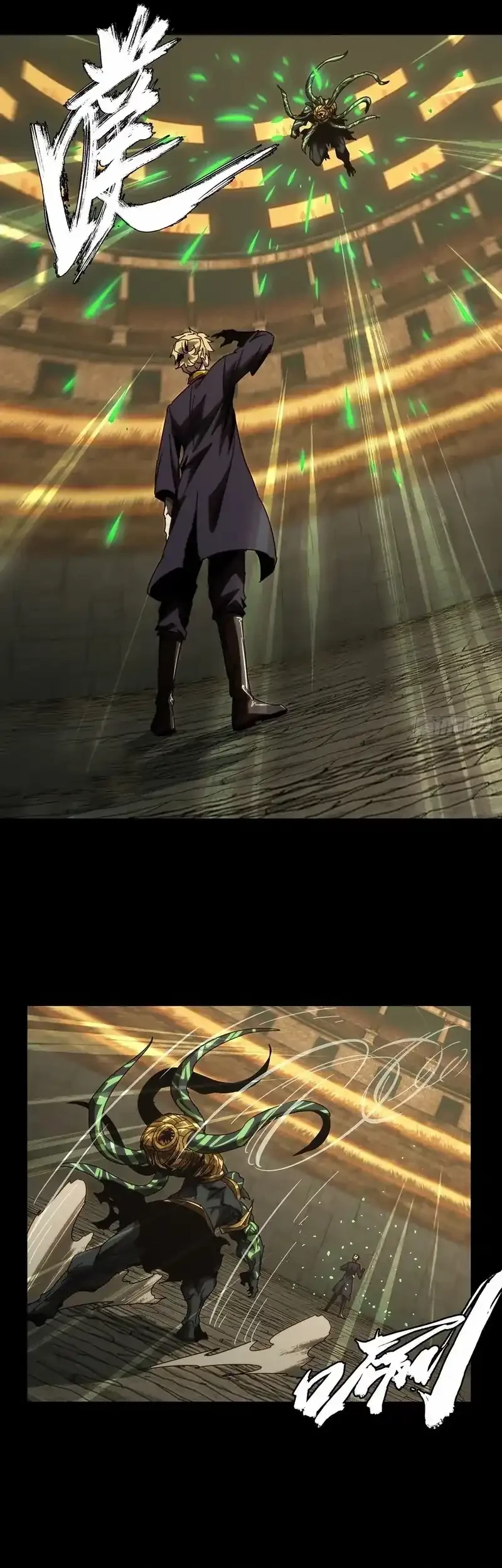 Elephant Invisible Chapter 184 Gambar 10