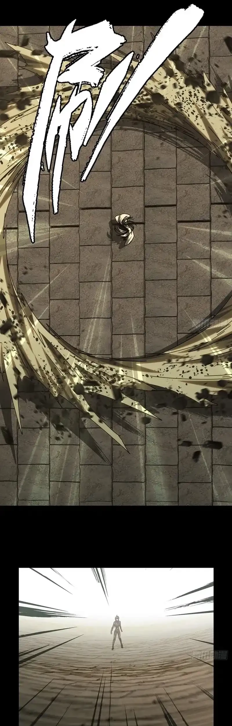 Elephant Invisible Chapter 187 Gambar 22