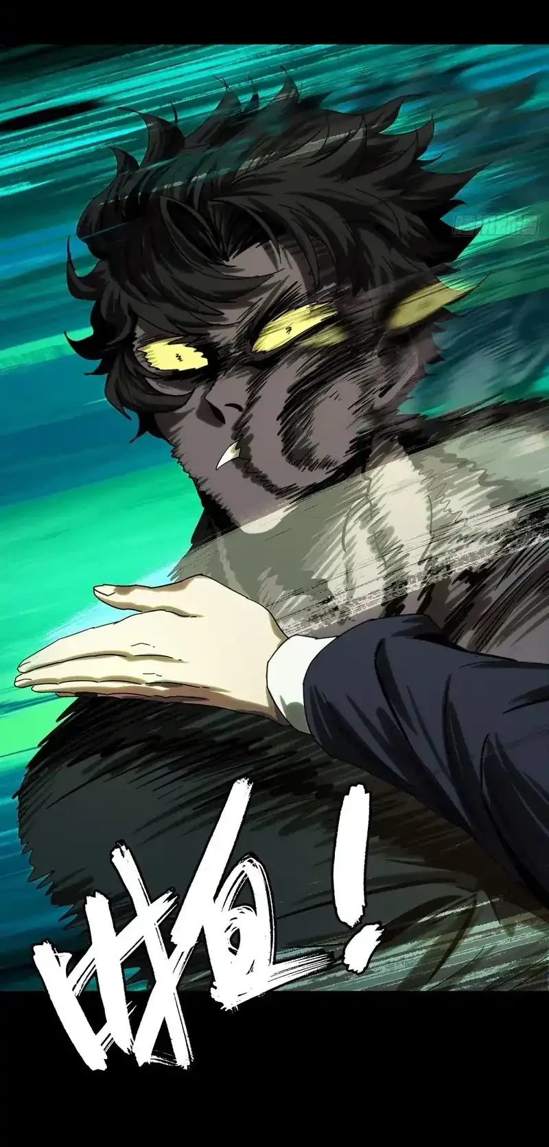 Elephant Invisible Chapter 190 Gambar 23