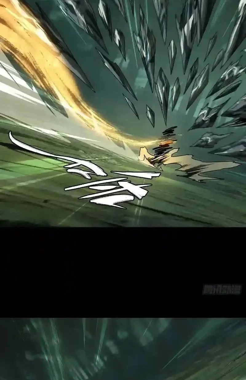 Elephant Invisible Chapter 191 Gambar 16