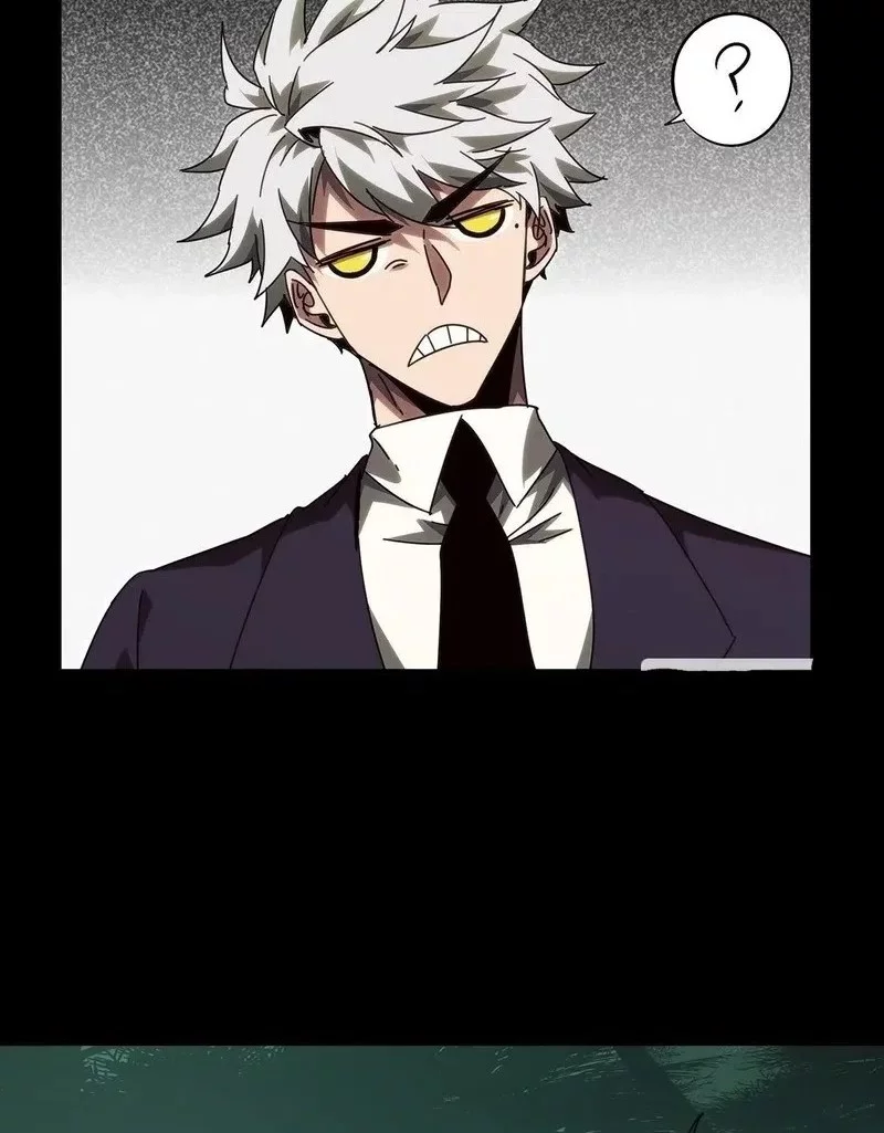 Elephant Invisible Chapter 192 Gambar 4