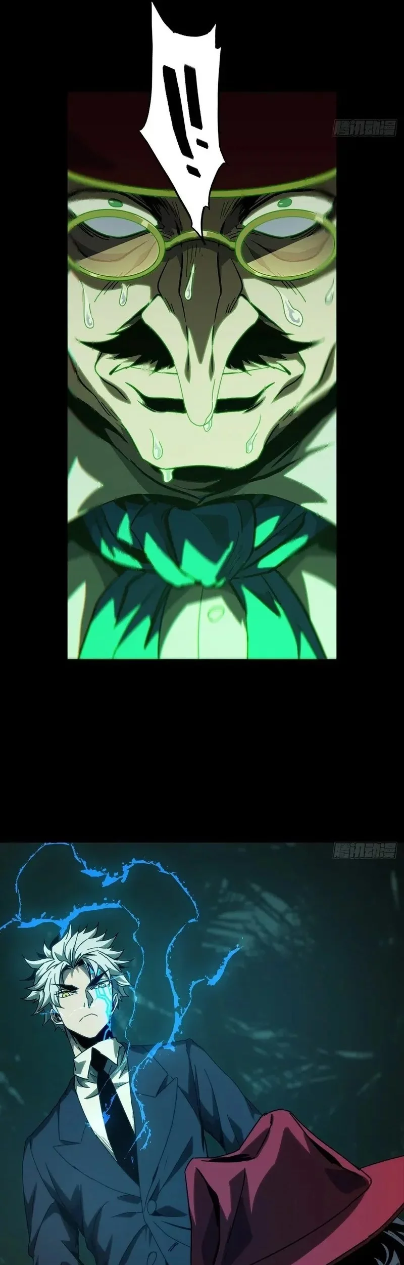 Elephant Invisible Chapter 192 Gambar 9