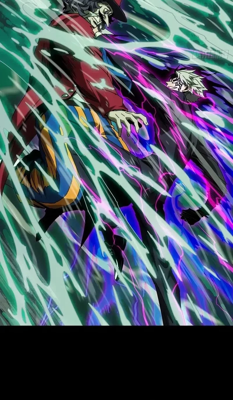 Elephant Invisible Chapter 193 Gambar 8