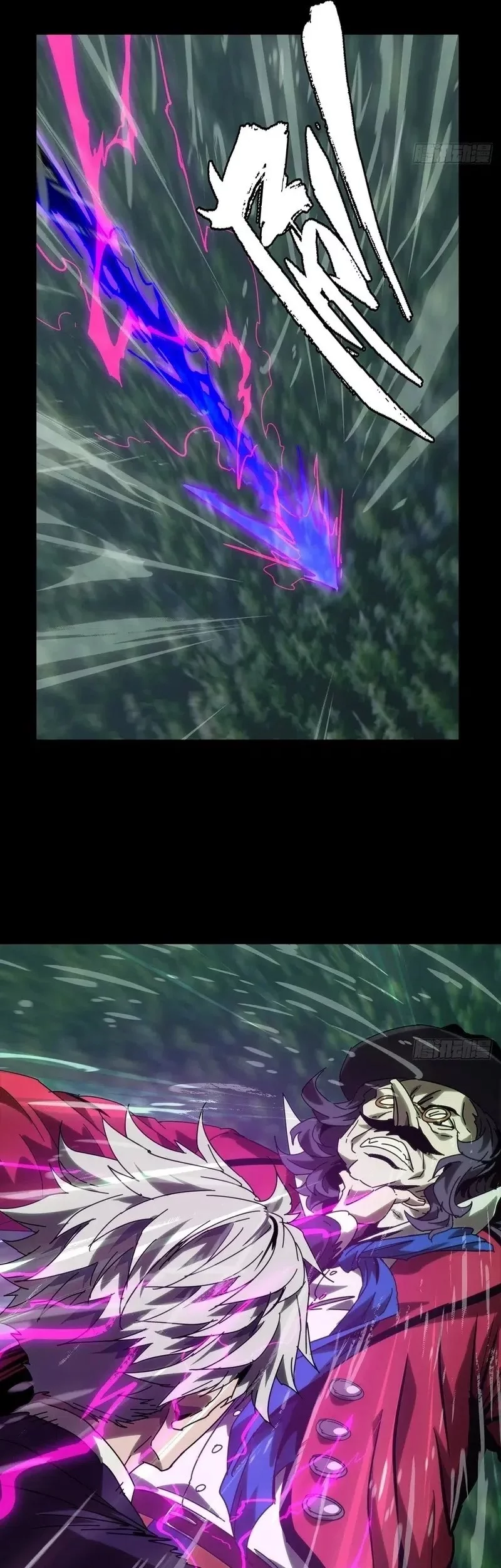 Elephant Invisible Chapter 193 Gambar 9