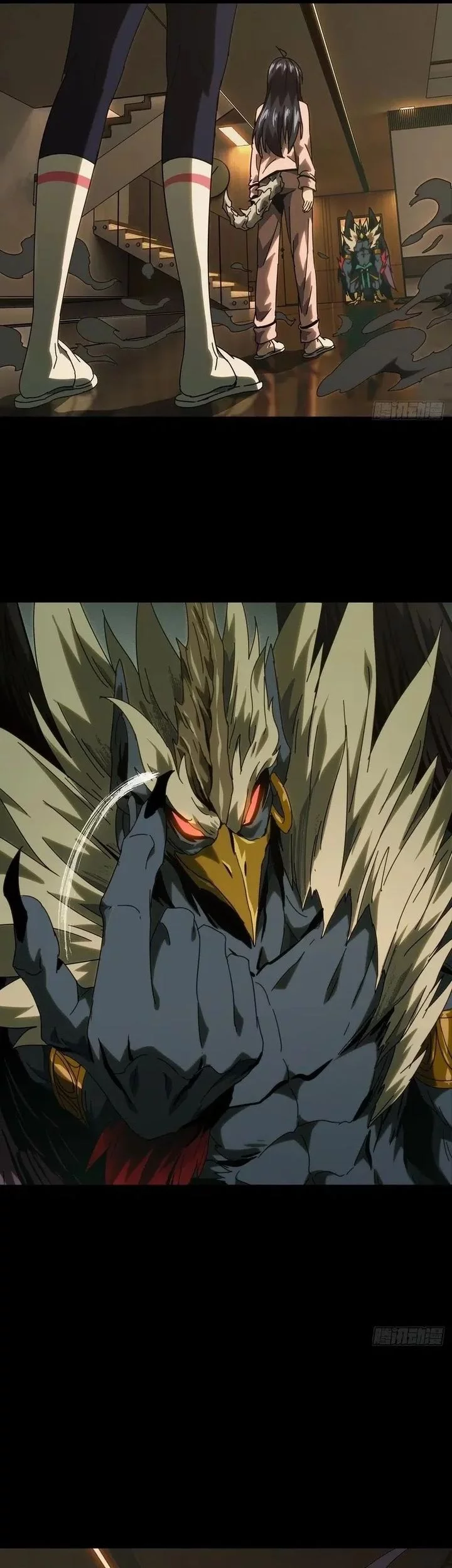 Elephant Invisible Chapter 194 Gambar 6