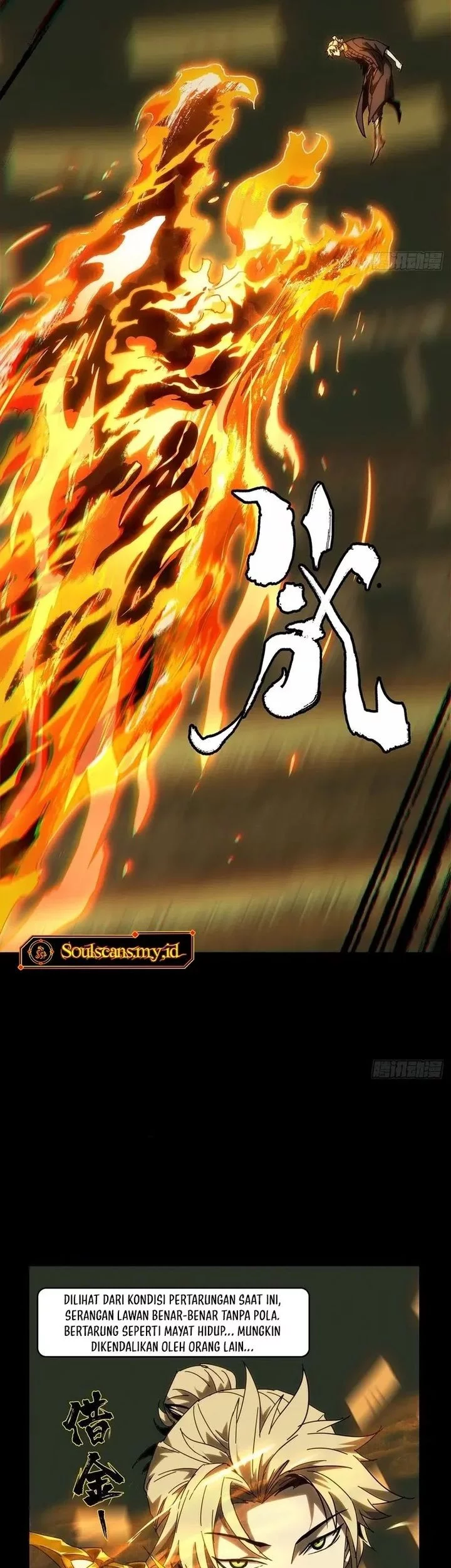 Elephant Invisible Chapter 194 Gambar 12