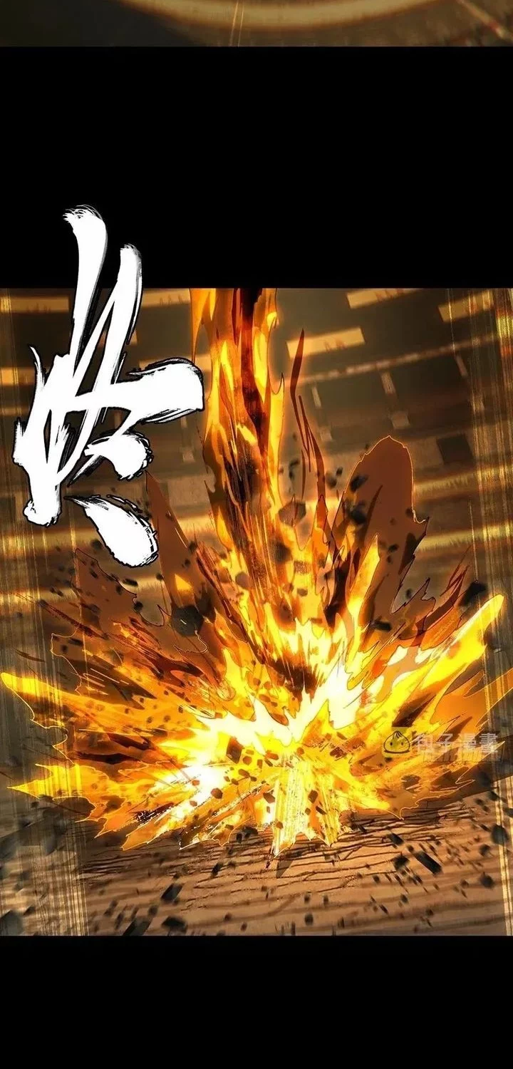 Elephant Invisible Chapter 194 Gambar 15