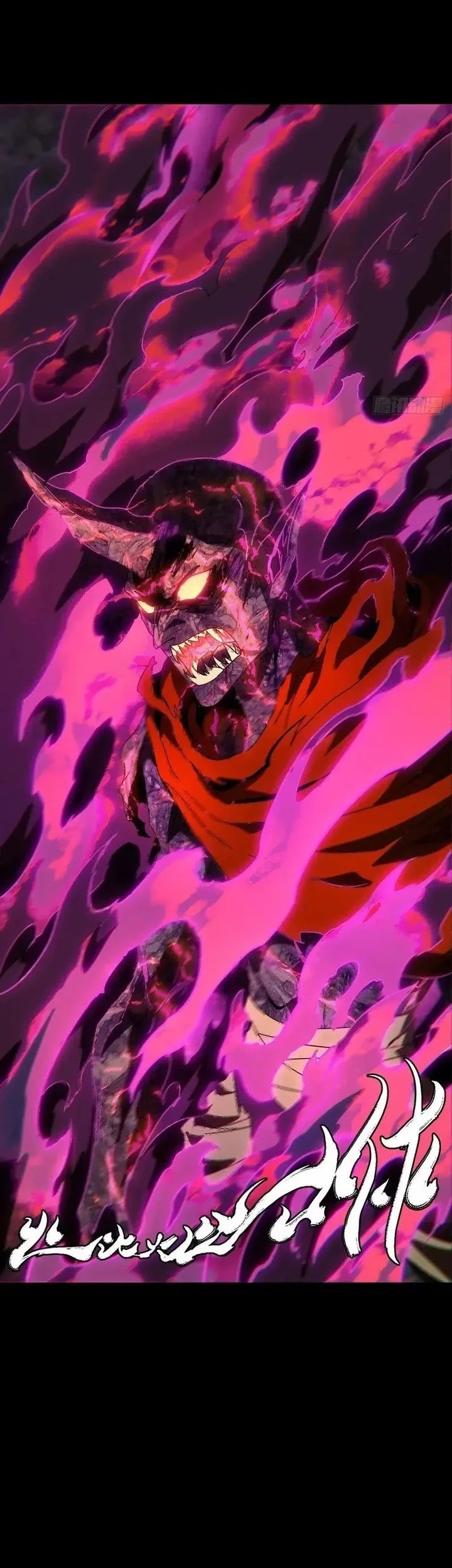 Elephant Invisible Chapter 194 Gambar 24