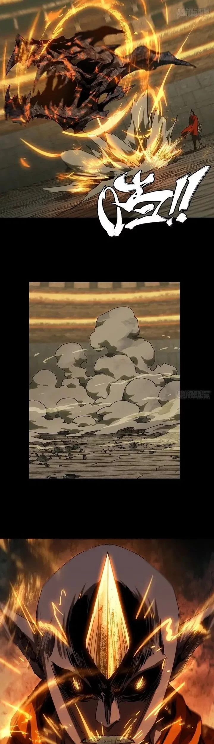 Elephant Invisible Chapter 194 Gambar 18