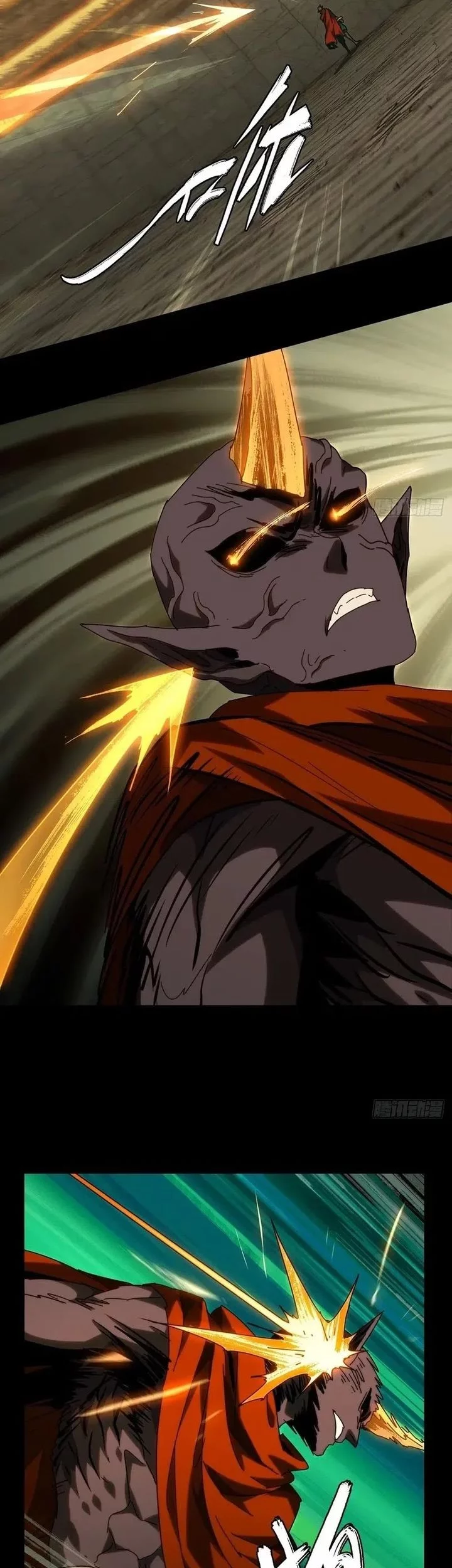 Elephant Invisible Chapter 194 Gambar 22