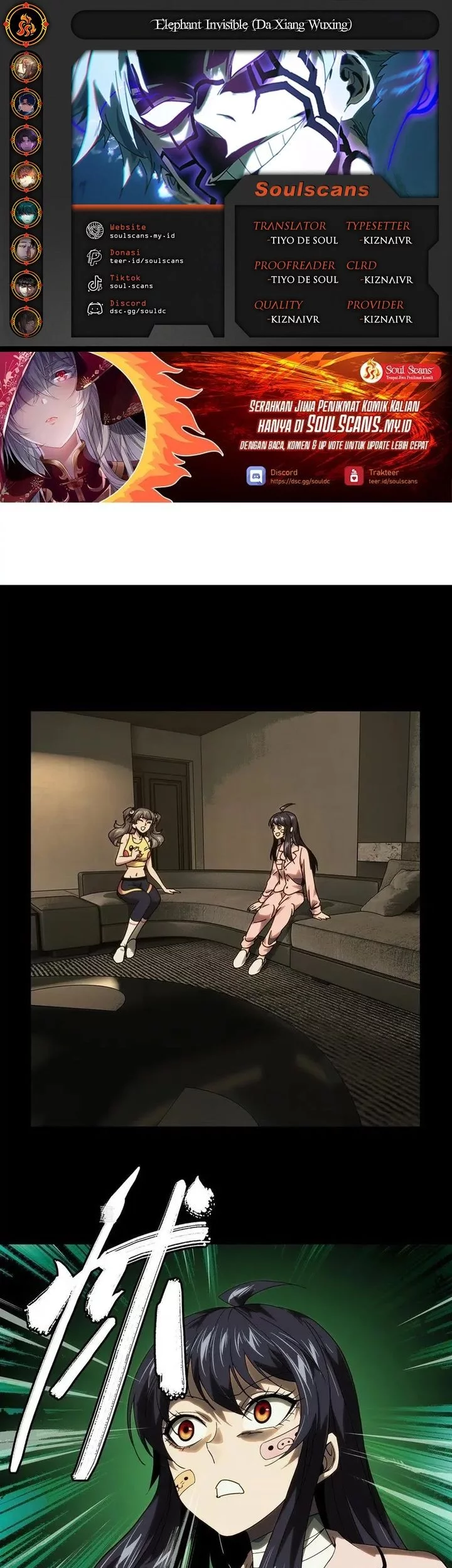 Komik Elephant Invisible Chapter 194 gambar nomor 1
