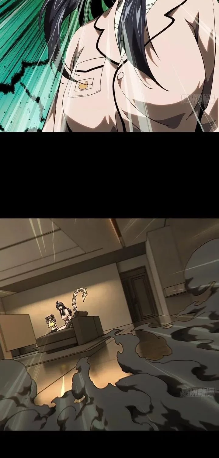 Manhua Elephant Invisible Chapter 194 gambar nomor 2