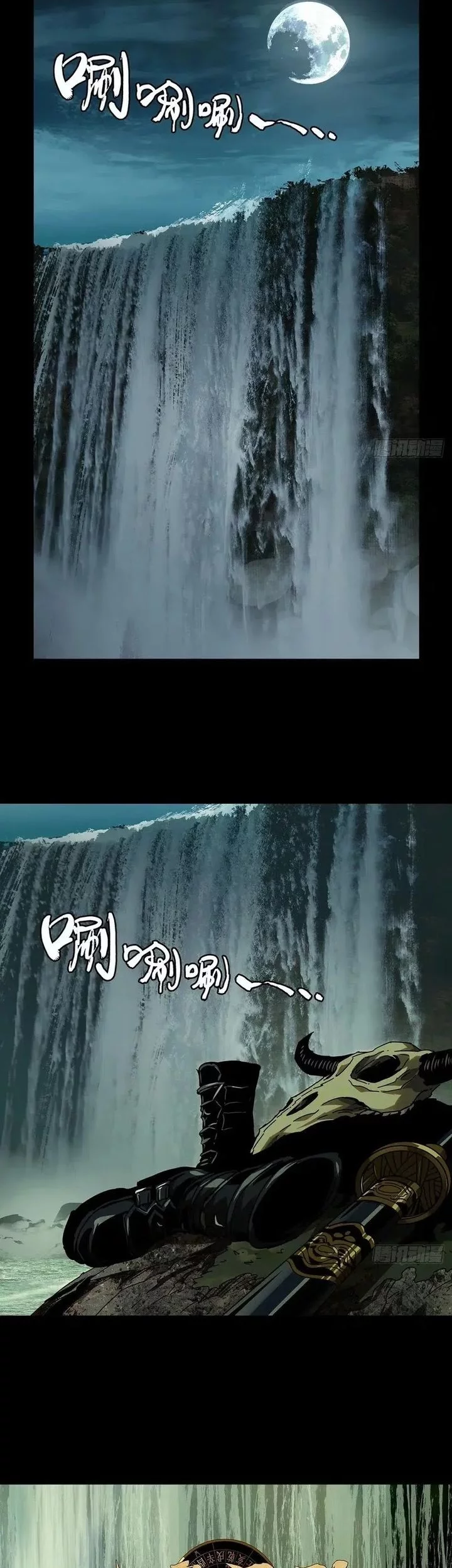 Elephant Invisible Chapter 195 Gambar 23