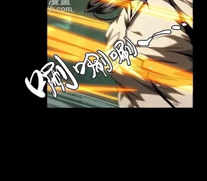 Elephant Invisible Chapter 196 Gambar 12