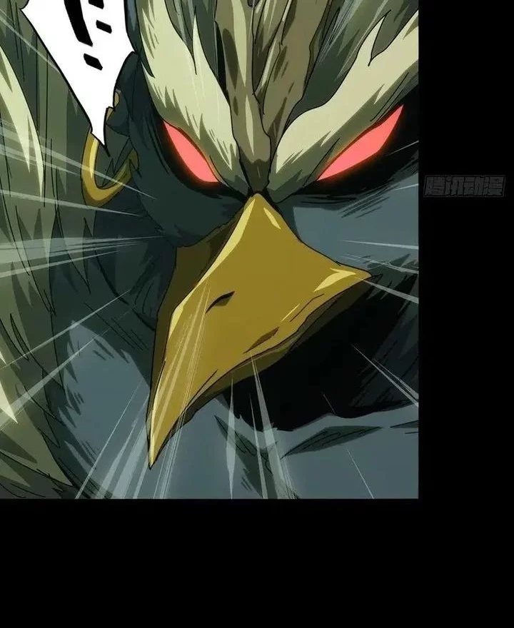 Elephant Invisible Chapter 196 Gambar 24