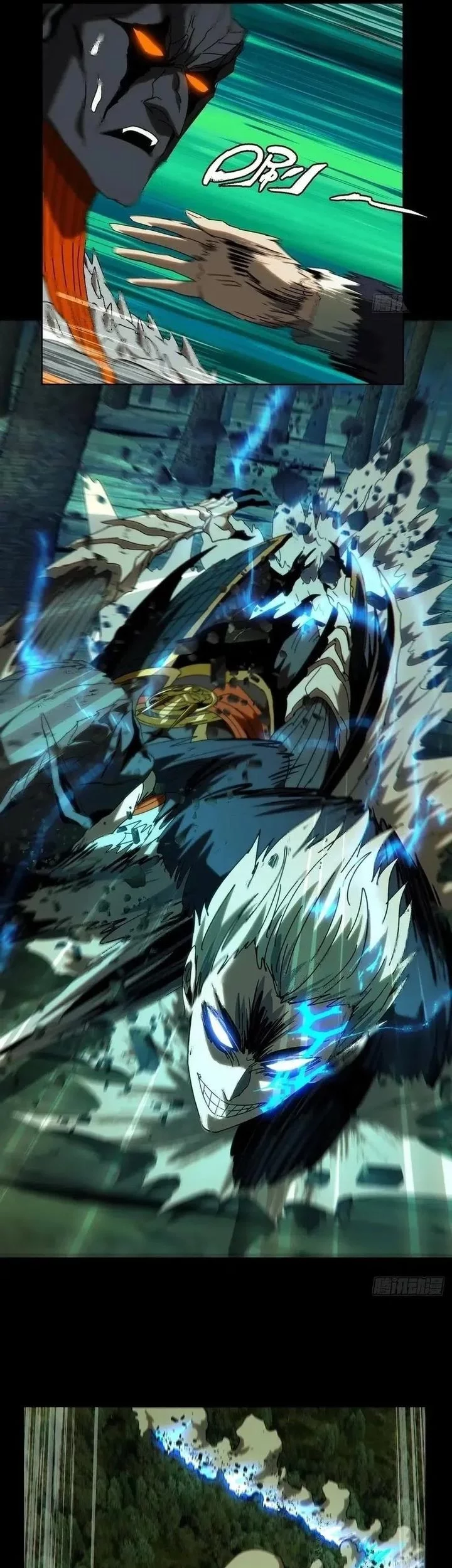 Elephant Invisible Chapter 197 Gambar 13