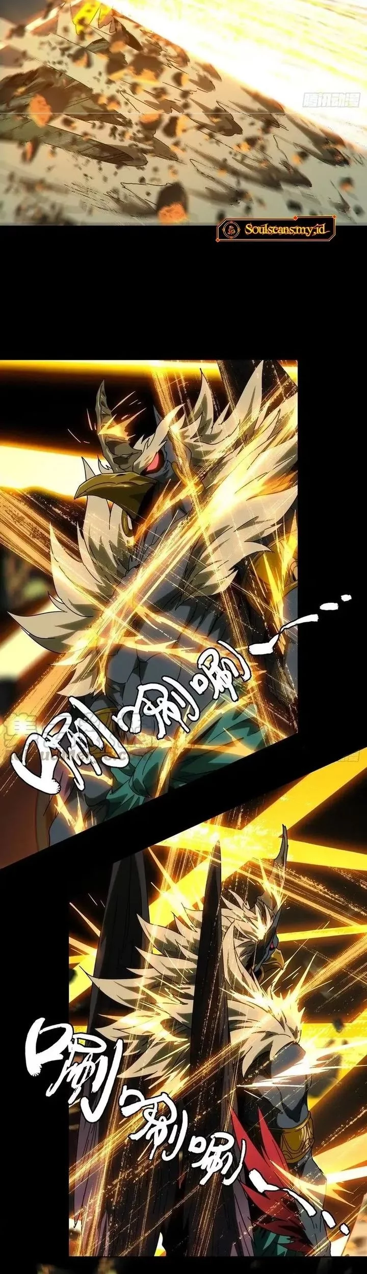 Elephant Invisible Chapter 198 Gambar 25