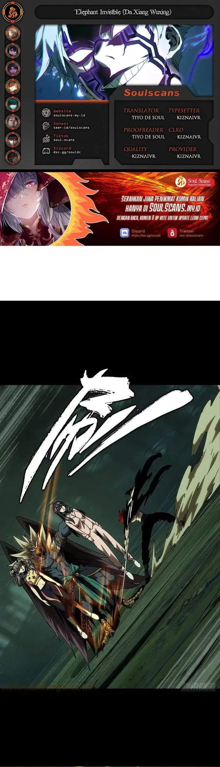 Komik Elephant Invisible Chapter 198 gambar nomor 1