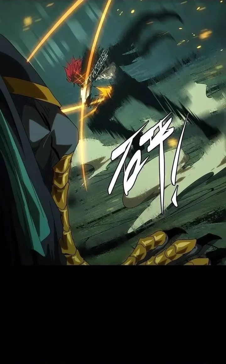 Manhua Elephant Invisible Chapter 198 gambar nomor 2