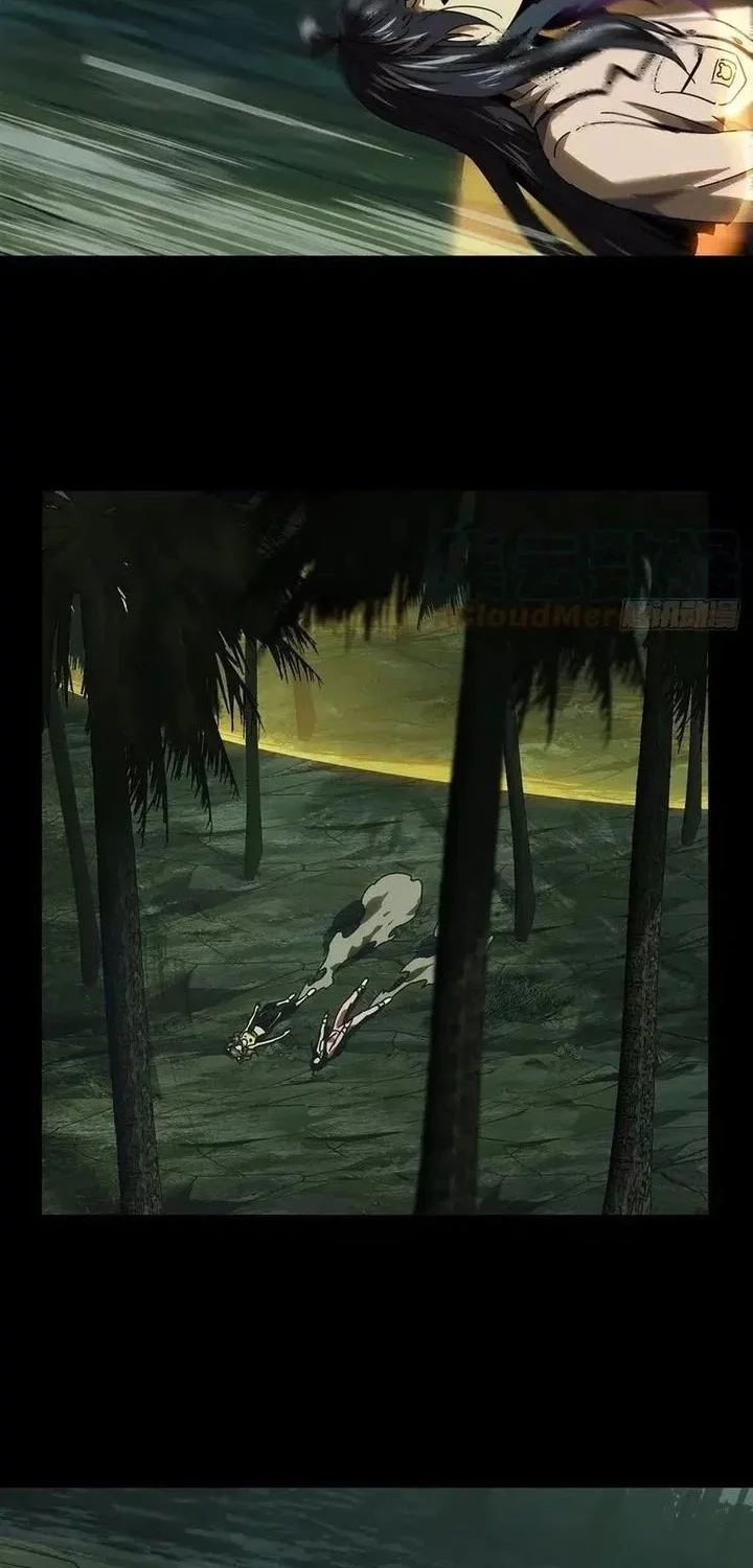 Elephant Invisible Chapter 198 Gambar 6