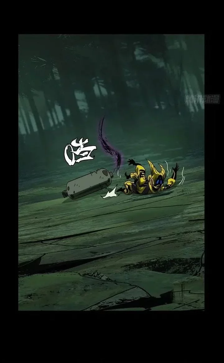 Elephant Invisible Chapter 199 Gambar 10