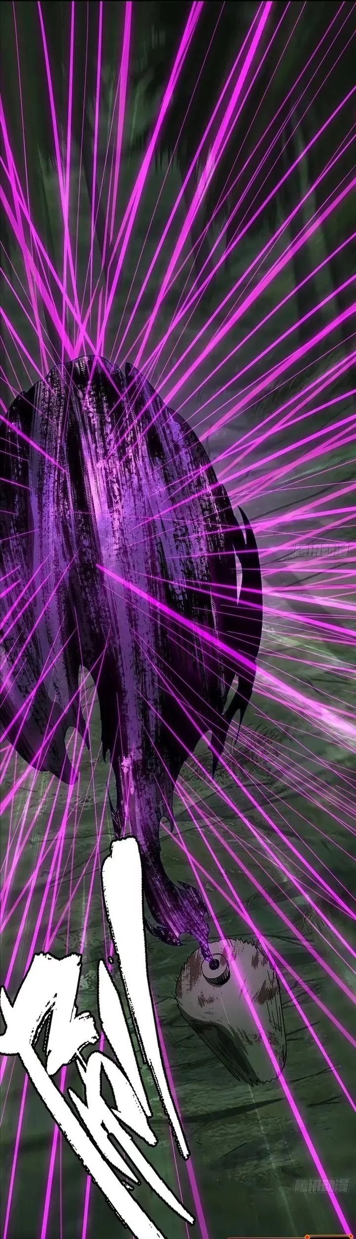 Elephant Invisible Chapter 199 Gambar 16