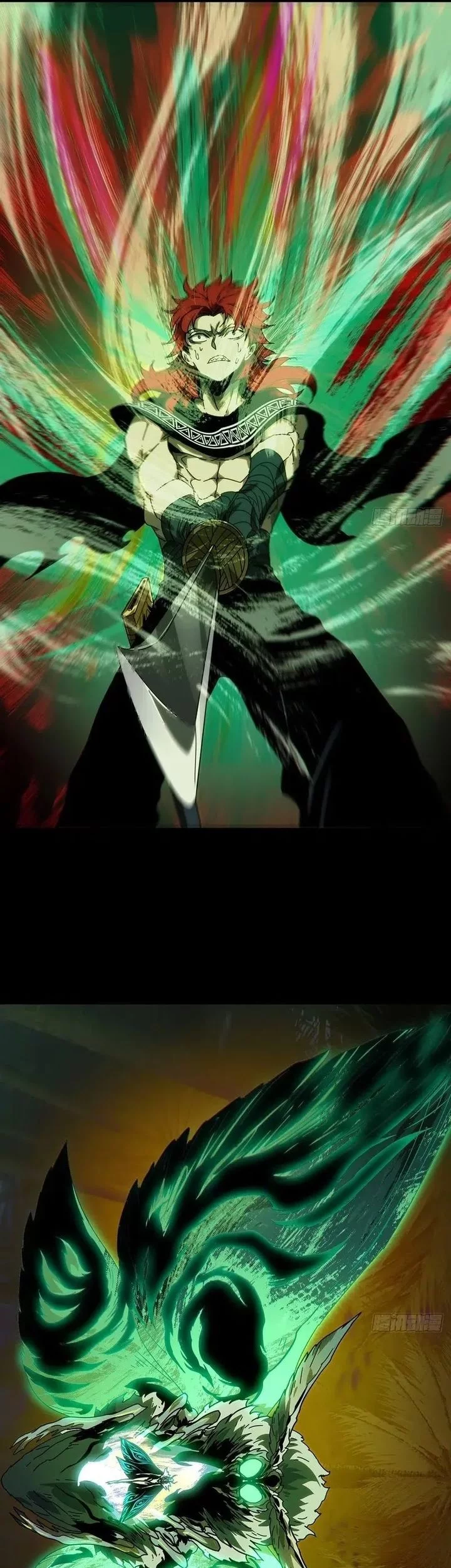 Elephant Invisible Chapter 199 Gambar 22