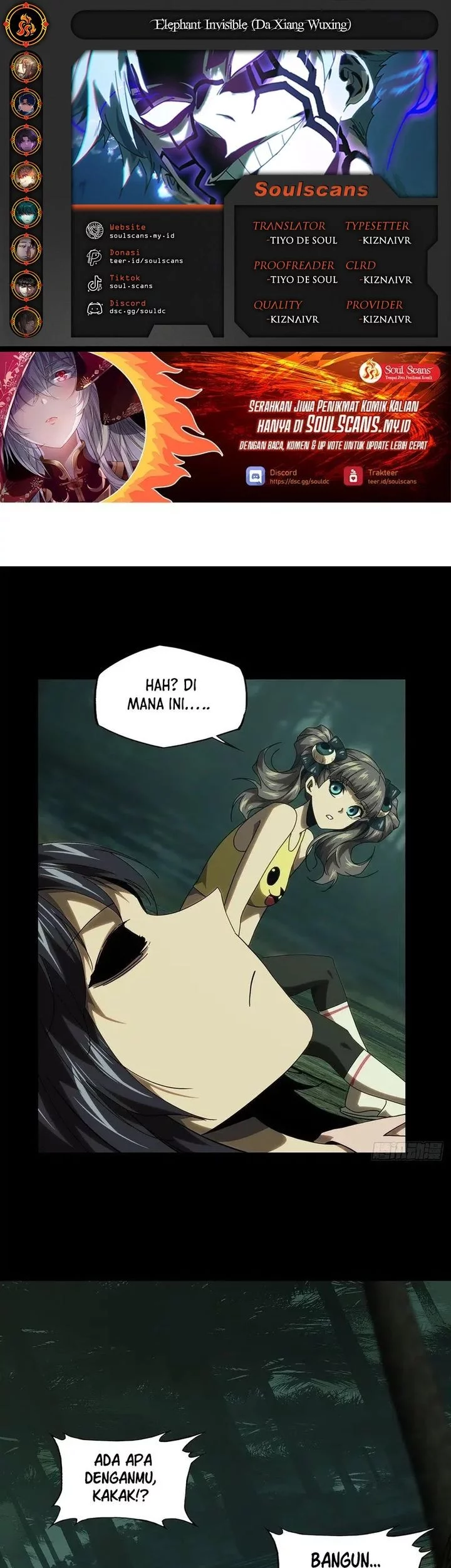 Komik Elephant Invisible Chapter 200 gambar nomor 1