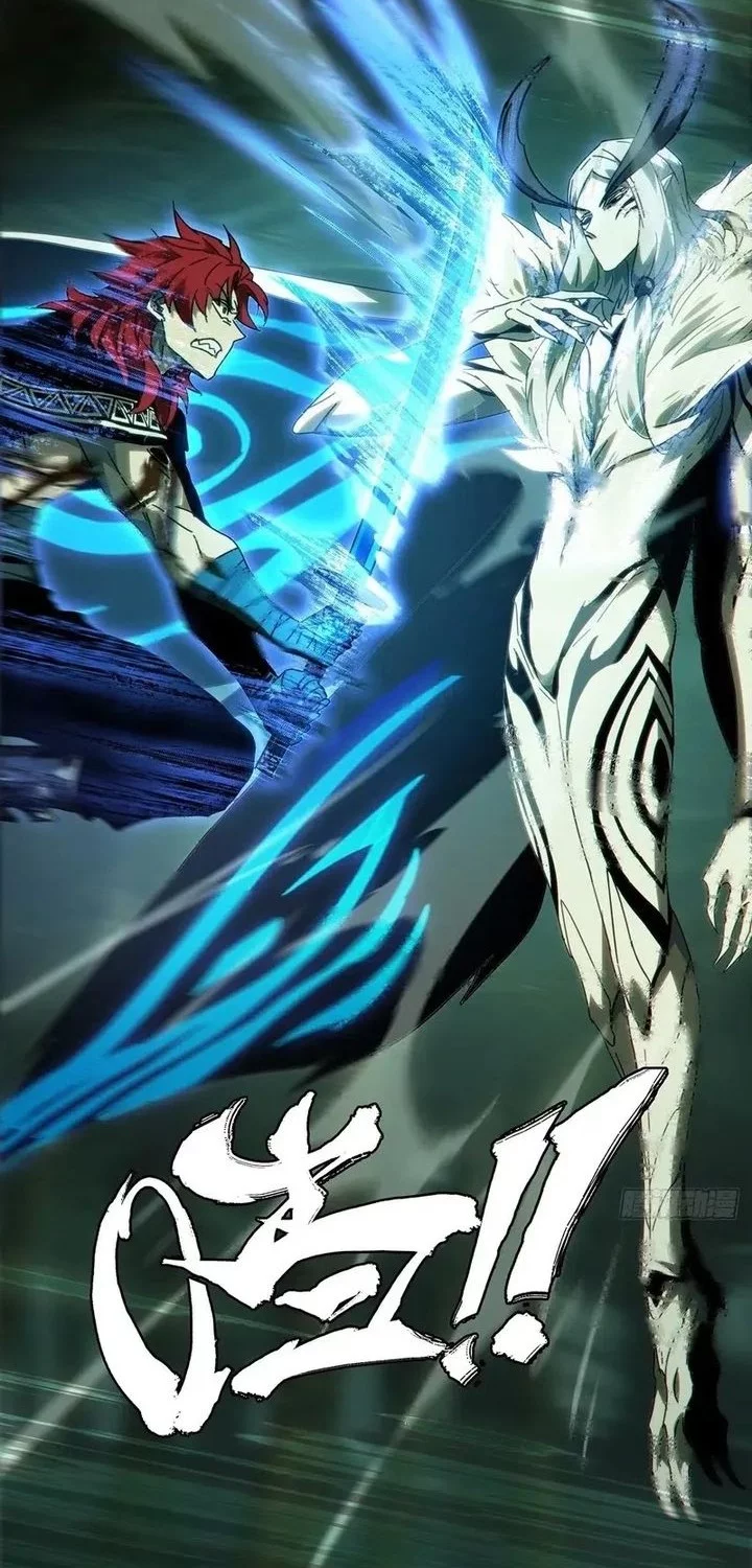 Elephant Invisible Chapter 201 Gambar 15