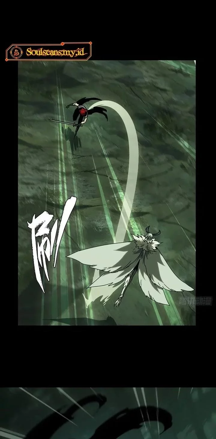 Elephant Invisible Chapter 201 Gambar 17