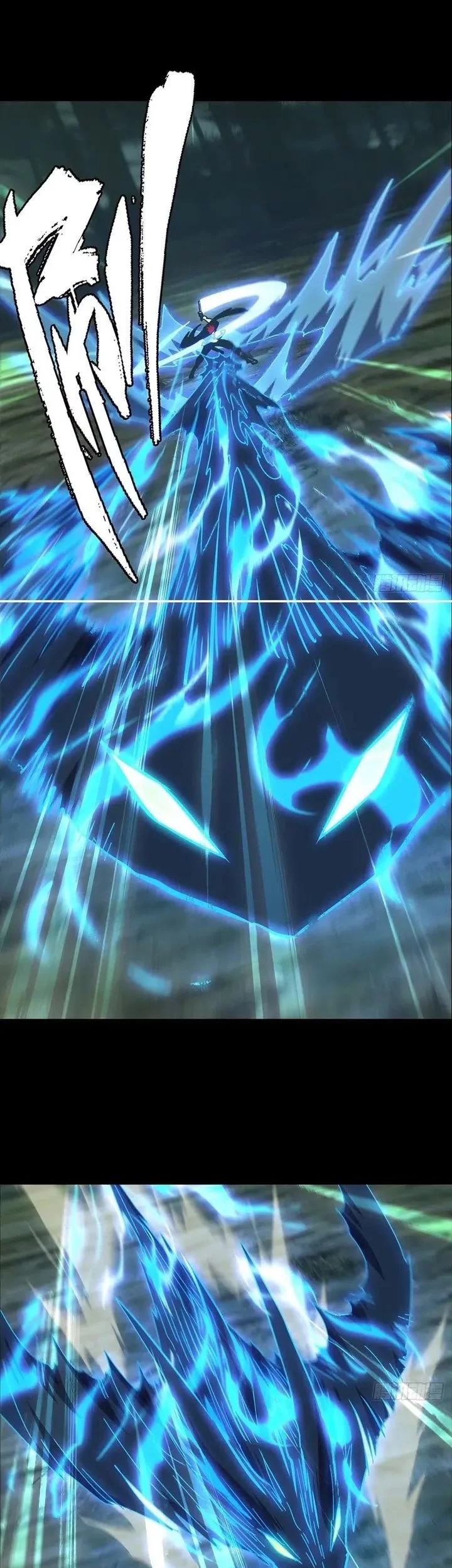 Elephant Invisible Chapter 201 Gambar 22