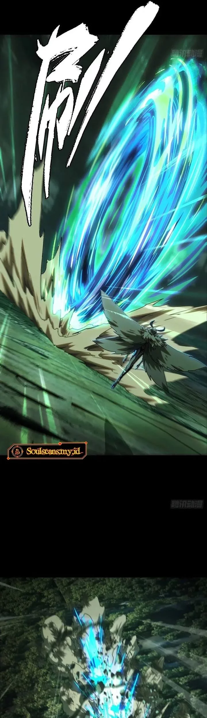 Elephant Invisible Chapter 201 Gambar 26