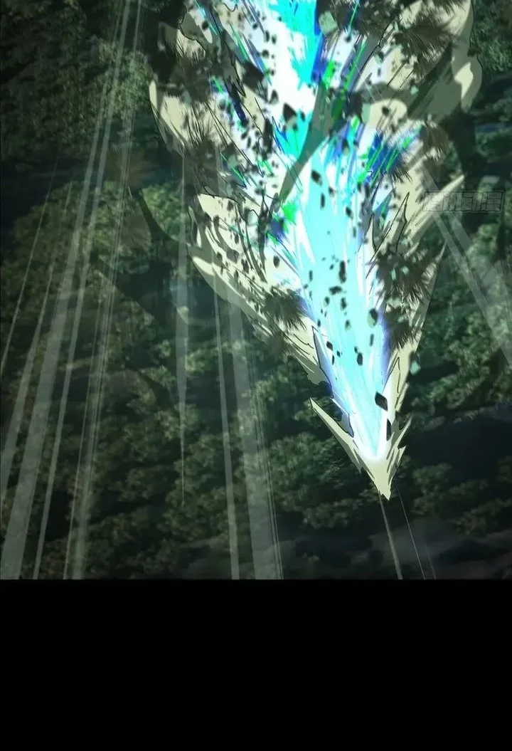 Elephant Invisible Chapter 201 Gambar 27