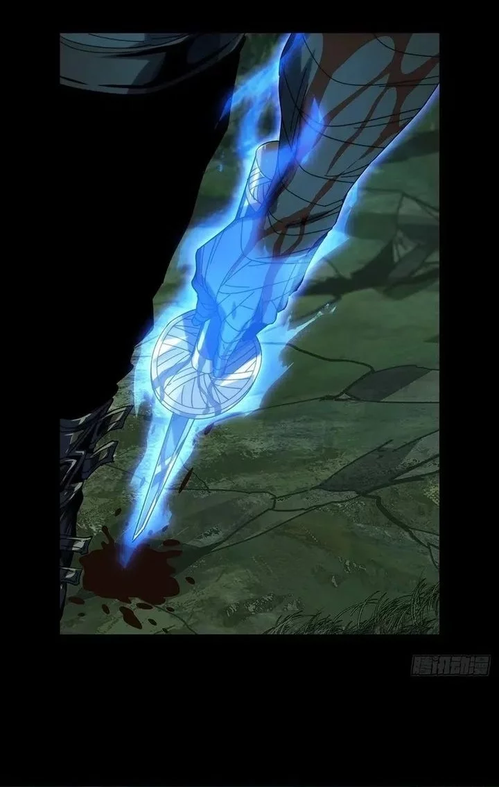 Manhua Elephant Invisible Chapter 201 gambar nomor 2