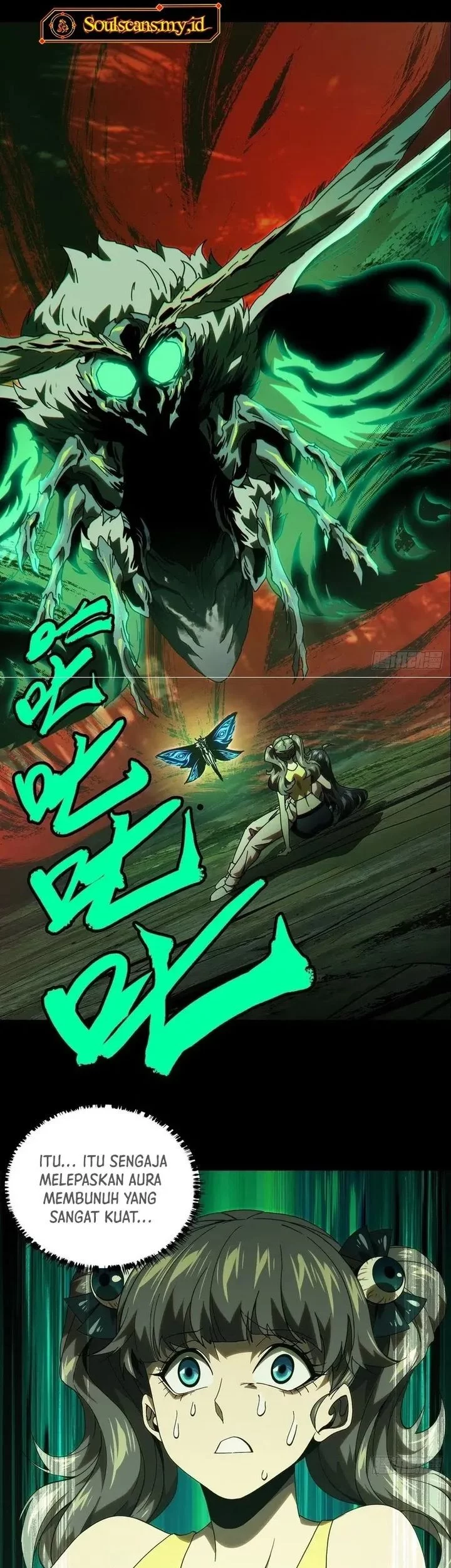 Elephant Invisible Chapter 202 Gambar 7